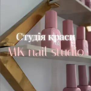 MK nail studio
