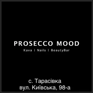 LBeauty Studio · Prosecco mood