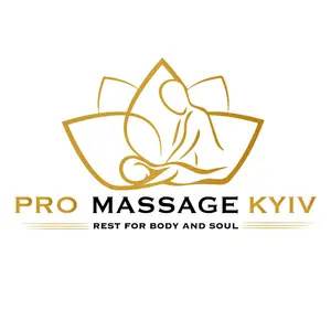 PRO MASSAGE KYIV