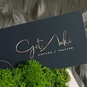 Get Лакі