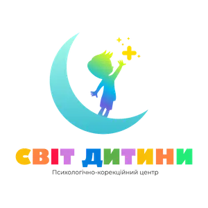 Світ Дитини