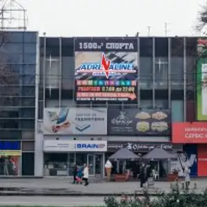 Адреналин 6