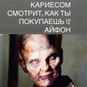 Ачкасов Сергей