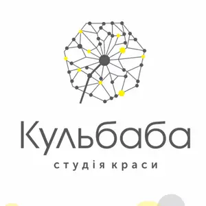 Кульбаба