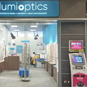 Lumi Optics на Святошинській 28А