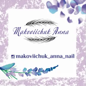 makoviichuk_nailroom