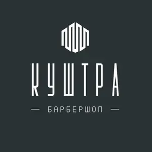 Куштра (Коцюбинського, 7)