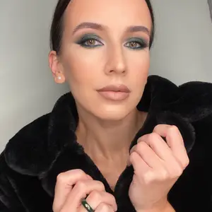 Оформлення погляду New Look