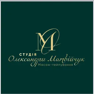 Студія Олександри Матвійчук «масаж-тейпування»
