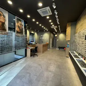 AI Opticals