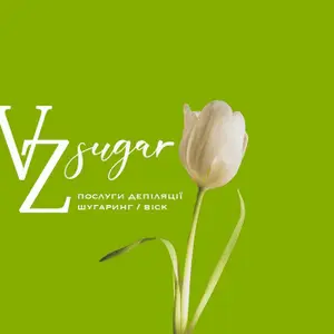 VZsugar