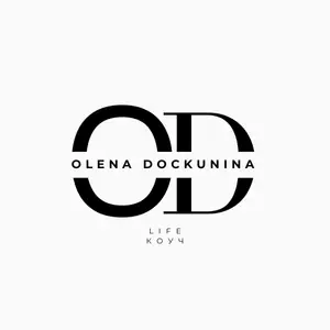 Олена Докуніна Life Коуч