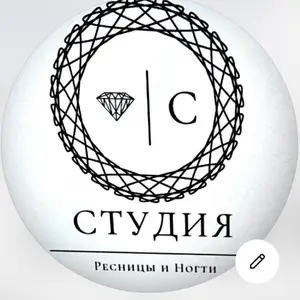 Ресницы Каменское Ногти Каменское