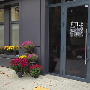ETRE