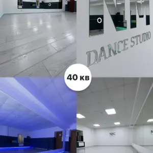 NM DANCE STUDIO