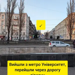Серйозний перукар