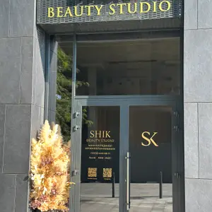 SHIK BEAUTY STUDIO