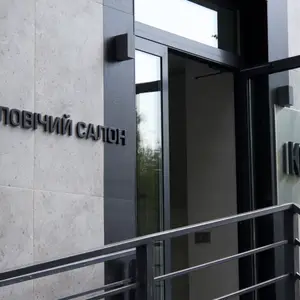 К О Д : Новий Бульвар 7