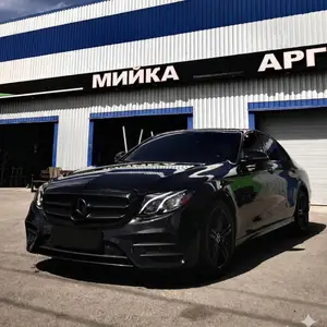 AUTOLAB