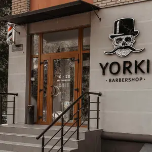 BARBERSHOP YORKI · Yorki (Сталеварів)