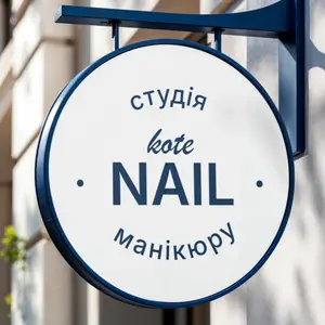 Kote Nailart