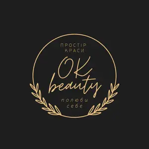 Олеся майстер манікюру "OkBeauty"