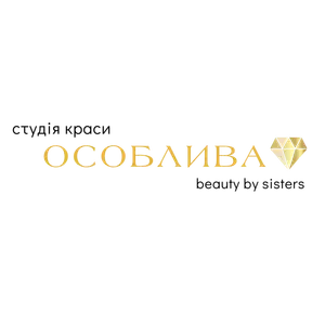 Студія краси Христини Гикавчук