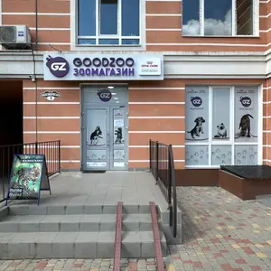 GoodZoo