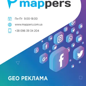 Mappers GEO