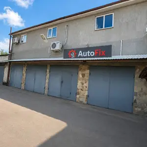 AutoFix Видубичі СТО