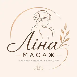 Lina Massage