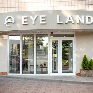Eye Land