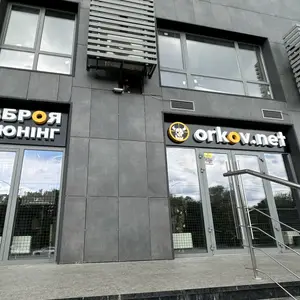 ОРКОВ.НЕТ