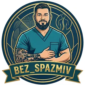 Bez_spazmiv