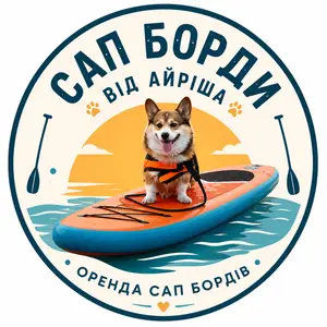 Sup by Irish (сап-борди від коргі Айріша)