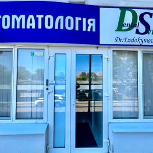 DentalSvit