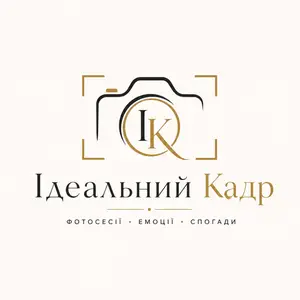 Ідеальний Кадр