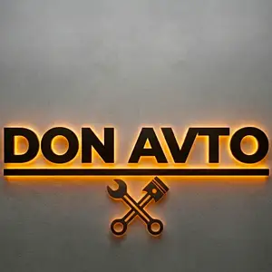 Don Avto
