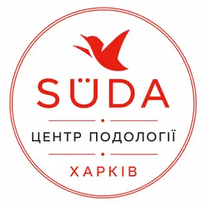 Центр подологіі SUDA Харків
