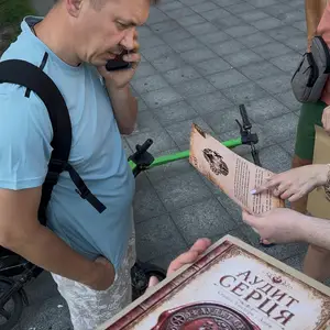 Прогулянковий квест Старим Львовом «Аудит серця»