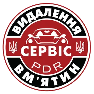 АвтоСтудія з видалення вм'ятин м.Бровари