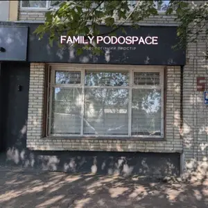 Подологічний простір FAMILY PODOSPACE by Yana Shpek