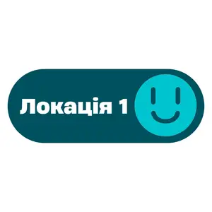 ORTUM на Головній 140а