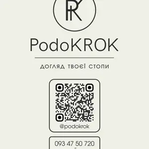 PodoKROK