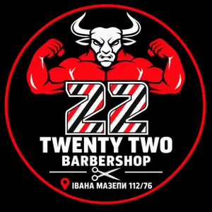 TwentyTwo Barbershop · TwentyTwo #1 Івана Мазепи, 112