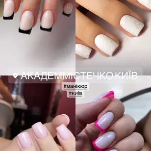 Студія краси LOV photo 2