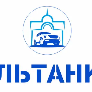 Автомийка Альтанка photo 2