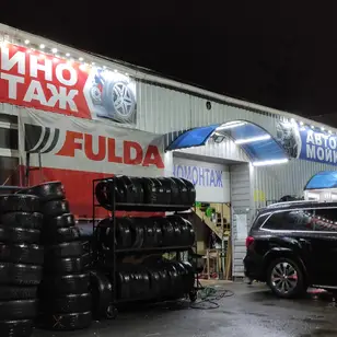 Автокомплекс MegaBOX photo 4
