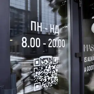 DZEN massage Lviv photo 2