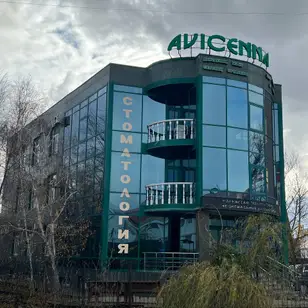 Кардиолог+ photo 3